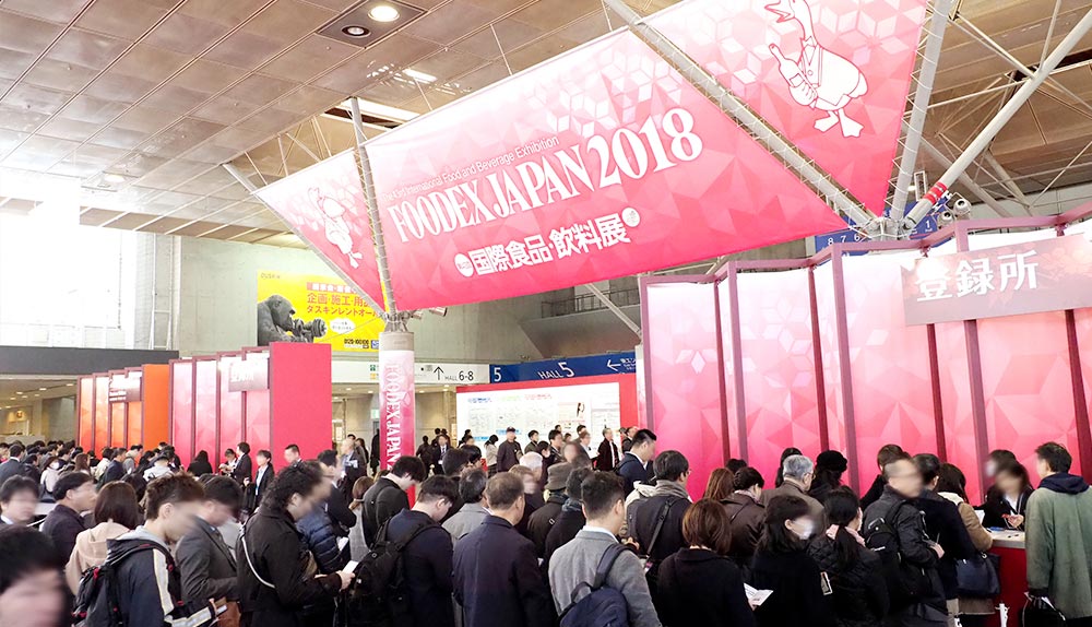 Los vinos de Bodega LAUS han estado presentes en FOODEX JAPAN 2018